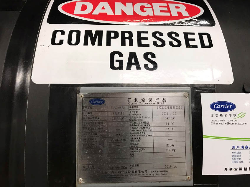 ĳ�����C��������{ˮ̎������s����ϴ